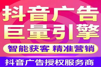 竞价开户策略：从零到一的成长之路